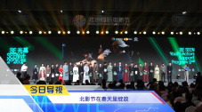 精品国产a